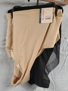 Cheeky Seamless Panties - Nude and Black